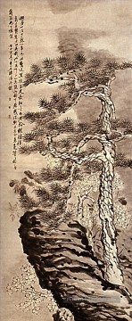  encre - Shitao pin sur la falaise 1707 vieille encre de Chine